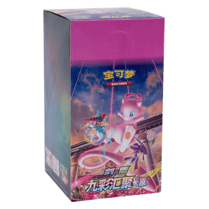 Pokemon - PKM Box di buste di Nine Colors Gathering: Origin - CS4b - CINESE - La Fenice Store TCG e Giochi