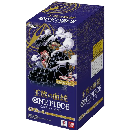One Piece Card Game - OP10 - Royal Blood - Box da 24 Bustine - JPN - La Fenice Store TCG e Giochi