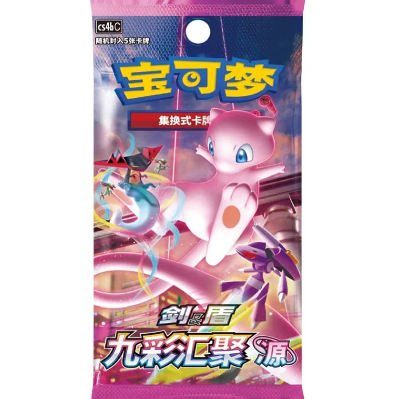 Pokemon - Busta di Nine Colors Gathering: Origin - CS4b - CINESE - La Fenice Store TCG e Giochi