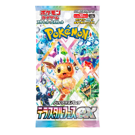 Pokemon - BUSTA di Terastal Festival - Giapponese - La Fenice Store TCG e Giochi