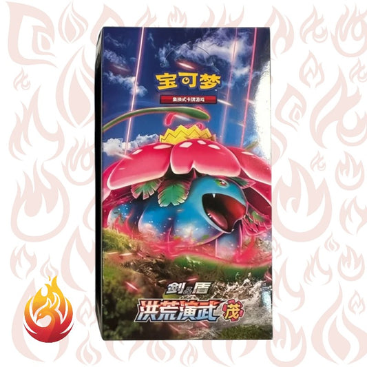 Pokemon - PKM Box di buste Primordial Arts Set A Venusaur - CS3aC - CINESE